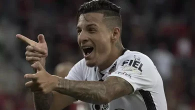 Guilherme Arana